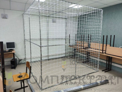 Оборудованная зона для полётов – куб для полётов 3х3х3м