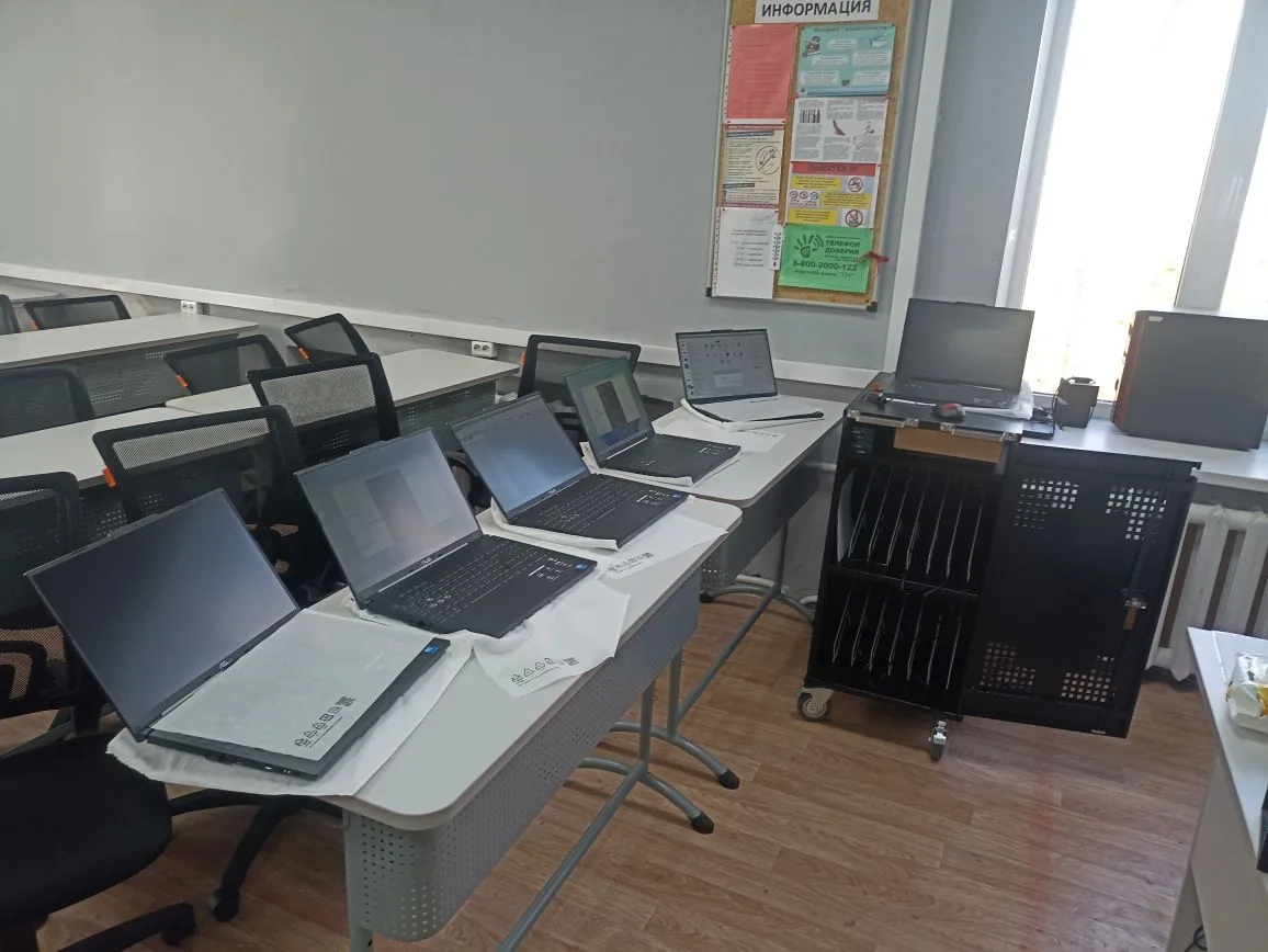 Поставка и установка интерактивного оборудования в ГАПОУ СО "ЕТОТС"  г.Екатеринбург