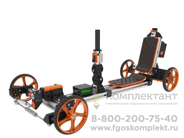 Конструктор трансформер  образовательный DOCYKE SP-Kit (Набор) программируемый