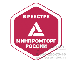 Ноутбук для образования Минпромторг в составе 15.6"/i5/16GB/SSD512GB/ОС Альт Образование/mouse (мышь)