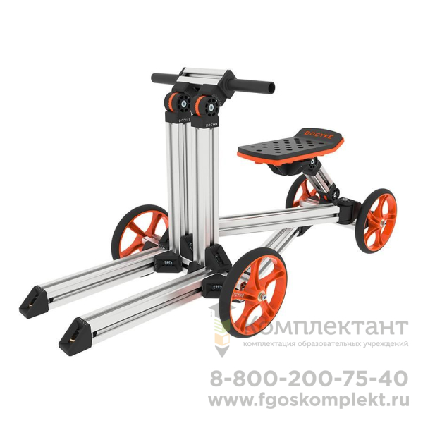 Конструктор трансформер DOCYKE M-Kit (Набор)  40 в 1