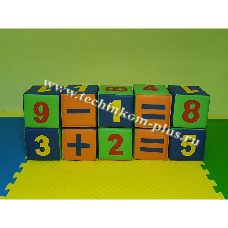 КУБИКИ МЯГКИЕ ЦИФРЫ
