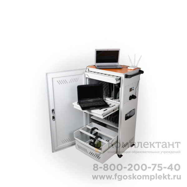 Мобильный компьютерный класс МобиКласс    15+1 на ноутбуках Карт учит:Ryzen 3/15.6/8Гб/256Гб учен:Ryzen3/15.6/8Гб/256Гб