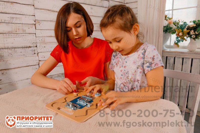 Бизиборд детский «В дорогу»