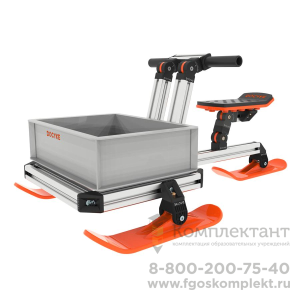 Конструктор трансформер DOCYKE Snow-kit (Снежный набор) (дополнение к S, M и L-kit (набор) )